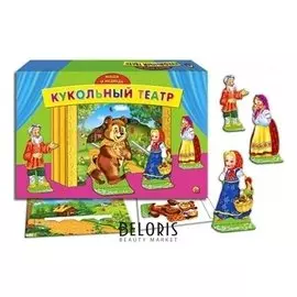 Кукольный театр Маша и медведь