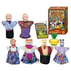 Кукольный театр Репка