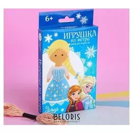 Куколка, игрушка из фетра "Моя куколка" холодное сердце: эльза