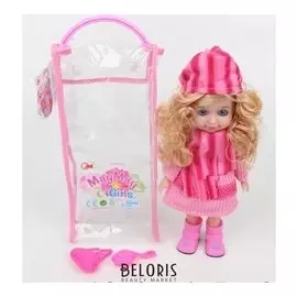 Куколка с аксессуарами