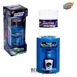 Кулер детский «Космические приключения», цвет голубой