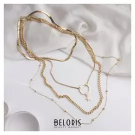 Кулон "Цепь" авангард, звезда, 4 яруса, цвет золото, 35-70см