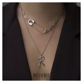 Кулон "Цепь" буква R, цвет серебро, 56 см