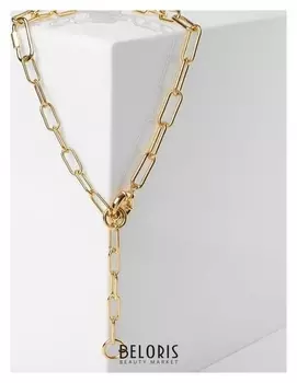 Кулон "Цепь" круглый замок, цвет золото