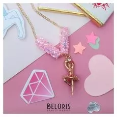 Кулон детский пайетки, балеринка