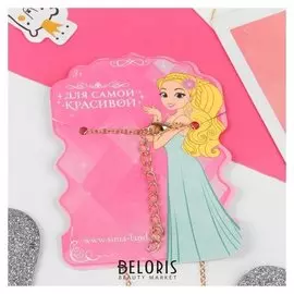 Кулон детский "Выбражулька" единорог с бантом, цвет бело-розовый в золоте