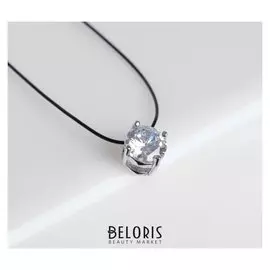 Кулон на шнурке "Чёрная ночь" классика, цвет белый в серебре, 35см