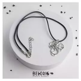 Кулон на шнурке "Крылатый змей" цвет чернёное серебро на чёрном шнурке, 42 см