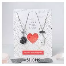 Кулон "Неразлучники" печенье блеск, цвет чёрно-белый в чернёном серебре, 45см