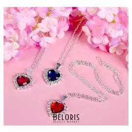 Кулон Сердце влюбленное