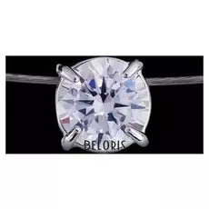 Кулон "Уседа", цвет белый в серебре