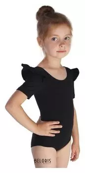 Купальник гимнастический, крылышко, короткий рукав, размер 28, цвет чёрный