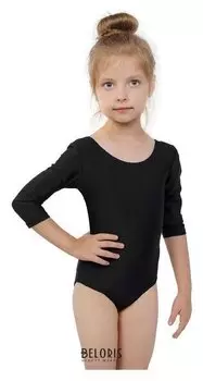 Купальник гимнастический, рукав 3/4, размер 30, цвет чёрный