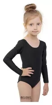 Купальник гимнастический, с длинным рукавом, размер 28, цвет чёрный