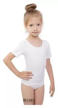Купальник гимнастический, с коротким рукавом, размер 28, цвет белый