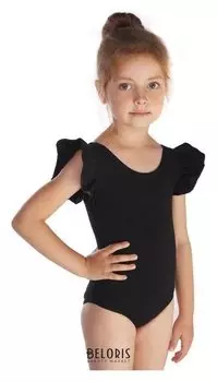 Купальник-майка, рукав крылышко, размер 34, цвет чёрный