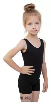 Купальник-шорты, на лямках, размер 40, цвет чёрный