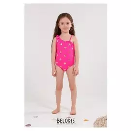 Купальник слитный Minaku с принтом сердца"Sunny Life",рост 104-110см(4),цвет фуксия