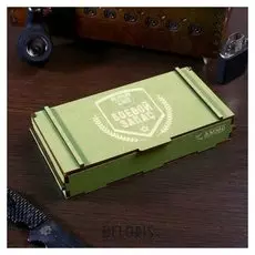 Купюрница «Боевой запас», 17х8,5х3,5 см