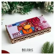 Купюрница "Год быка. пятьсот евро"