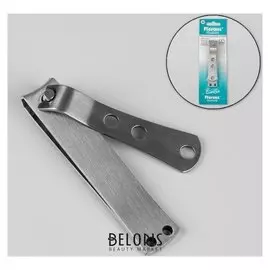 Кусачки-книпсер для педикюра, 8,5 см, цвет матовый серебристый