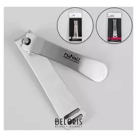 Кусачки-книпсер педикюрные, 8,3 см, цвет серебристый, Ru-0611