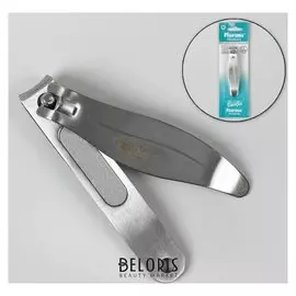 Кусачки-книпсер педикюрные, с пилкой, 8 см, цвет матовый серебряный