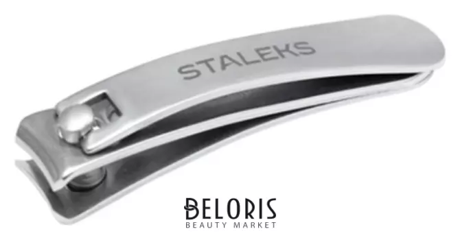 Книпсер для ногтей Малый