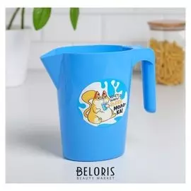 Кувшин-подставка для молочного пакета "Хочется выпить, выпей молока"