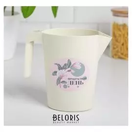 Кувшин-подставка для молочного пакета "Прекрасный день"