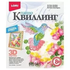 Квиллинг Панно "Колибри"