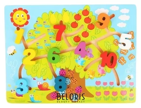 Лабиринт логический Учим цифры. Букашки