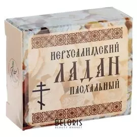 Ладан Иерусалимский пасхальный