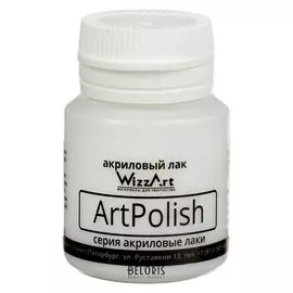 Лак акриловый, водная основа, матовый, 20 мл, Wizzart Polish
