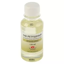 Лак для масла ретушный, 120 мл