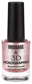 Лак для ногтей 3D Holographic