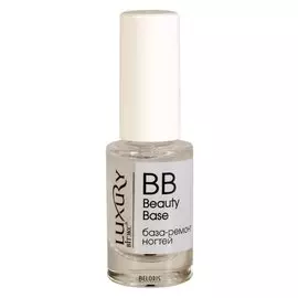 База-ремонт ногтей BB Beauty Base
