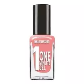 Лак для ногтей One Minute