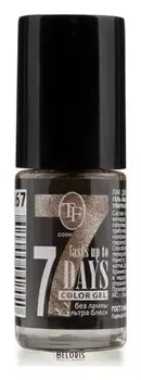 Лак для ногтей Color gel