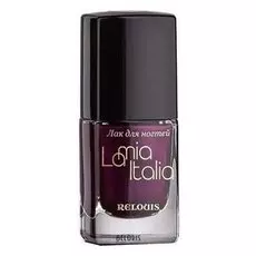 Лак для ногтей La Mia Italia