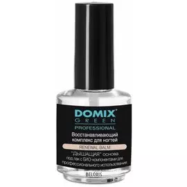 Восстанавливающий комплекс для ногтей Renewal Balm
