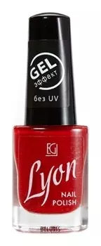 Лак для ногтей Lyon GEL Effect