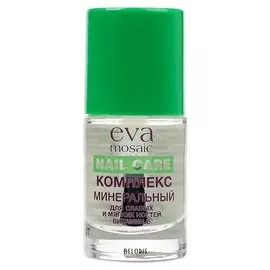 Укрепляющее средство для ногтей Комплекс минеральный