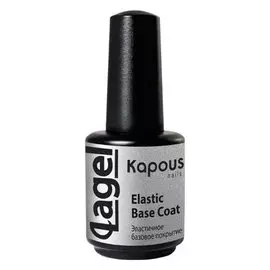 Лак для ногтей Kapous