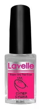 Супер сушка Super Dry Top Coat