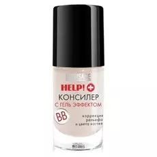 Лак для ногтей LUX visage