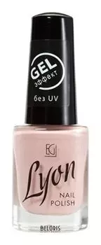 Лак для ногтей Lyon GEL Effect