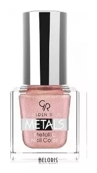 Лак для ногтей Metals Metallic Nail Color