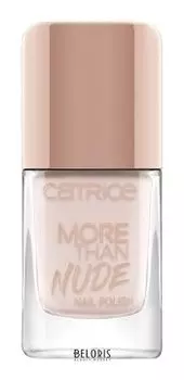 Лак для ногтей More Than Nude Nail Polish