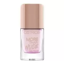Лак для ногтей More Than Nude Nail Polish